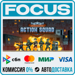 Door Kickers: Action Squad STEAM RU/МИР • АВТО