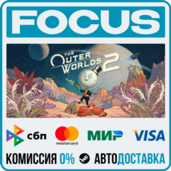 The Outer Worlds 2 STEAM МИР • АВТО