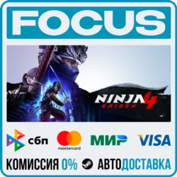 NINJA GAIDEN 4 STEAM RU/МИР • АВТО