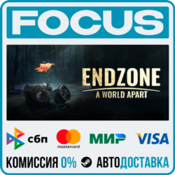 Endzone - A World Apart STEAM RU/МИР • АВТО
