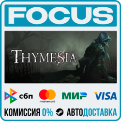 Thymesia STEAM RU/МИР • АВТО