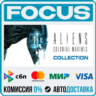 Aliens: Colonial Marines Collection STEAM RU/МИР • АВТО