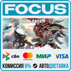 GOD EATER 3 STEAM RU/МИР • АВТО