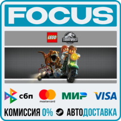 LEGO® Jurassic World STEAM RU/МИР • АВТО