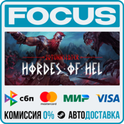 Jotunnslayer: Hordes of Hel STEAM RU/МИР • АВТО