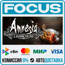 Amnesia: A Machine for Pigs STEAM RU/МИР • АВТО