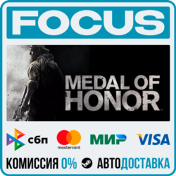 Medal of Honor™ STEAM RU/МИР • АВТО