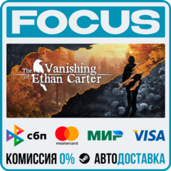 The Vanishing of Ethan Carter STEAM RU/МИР • АВТО