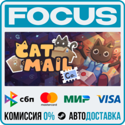 Cat Mail Co. STEAM RU/МИР • АВТО