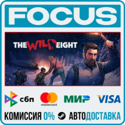 The Wild Eight STEAM RU/МИР • АВТО