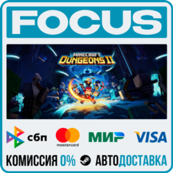 Minecraft Dungeons II STEAM RU/МИР • АВТО