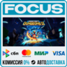 Minecraft Dungeons II STEAM RU/МИР • АВТО