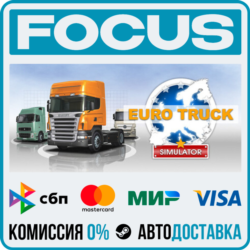 Euro Truck Simulator STEAM RU/МИР • АВТО