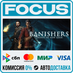 Banishers: Ghosts of New Eden STEAM RU/МИР • АВТО