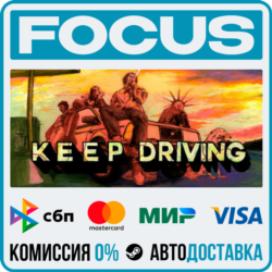 Keep Driving STEAM RU/МИР • АВТО