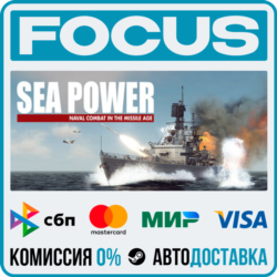 Sea Power : Naval Combat in the Missile Age STEAM RU/МИР • АВТО