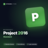 Microsoft Project 2016 Standard — лицензионный ключ