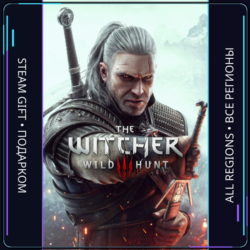 The Witcher 3: Wild Hunt | ВСЕ РЕГИОНЫ | Steam Gift ПК | АВТОДОСТАВКА
