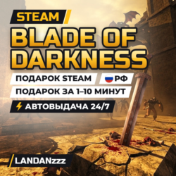 Blade of Darkness | Подарок Steam | РФ | Автодоставка 24/7