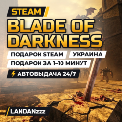 Blade of Darkness | Подарок Steam | Украина | Автодоставка 24/7