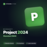 Microsoft Project 2024 Standard MAK — лицензионный ключ