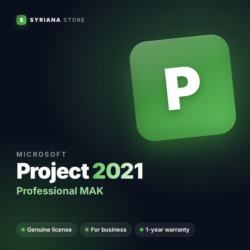Microsoft Project 2021 Professional MAK — лицензионный ключ
