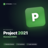 Microsoft Project 2021 Standard MAK — лицензионный ключ
