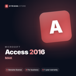 Microsoft Access 2016 MAK — лицензионный ключ