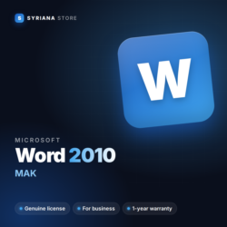 Microsoft Word 2010 MAK — лицензионный ключ