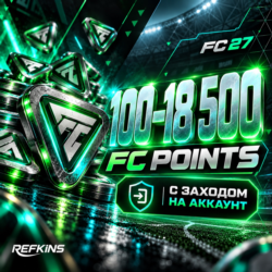EA SPORTS FC 27 POINTS | 100–18 500 ПОИНТОВ | PC EA APP STEAM