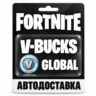 Fortnite (Фортнайт) | V-Bucks (В-баксы), карта USD | Epic Games / Xbox | Global