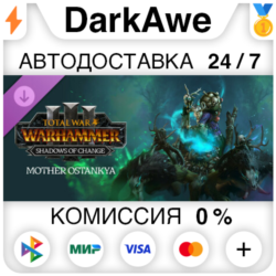 Total War: WARHAMMER III - Mother Ostankya – Shadows of Change DLC STEAM ⚡️АВТО 💳0%