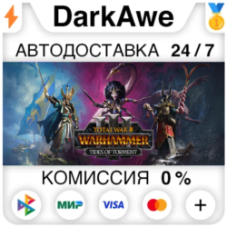 Total War: WARHAMMER III — Tides of Torment 3 DLC STEAM•RU ⚡️АВТОДОСТАВКА 💳0%