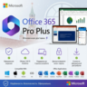 [27/7] Microsoft Office 365 Pro Plus | Полный набор приложений > для 5 устройств