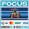 LEGO® MARVEL&acute;s Avengers STEAM RU/МИР • АВТО
