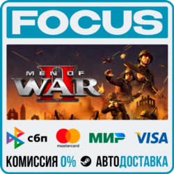 Men of War II STEAM RU/МИР • АВТО