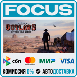 Outlaws of the Old West STEAM RU/МИР • АВТО