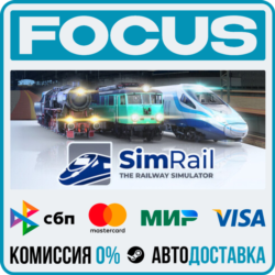SimRail - The Railway Simulator STEAM RU/МИР • АВТО