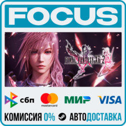 FINAL FANTASY® XIII-2 STEAM RU/МИР • АВТО
