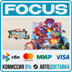 MARVEL Tōkon: Fighting Souls STEAM RU/МИР • АВТО