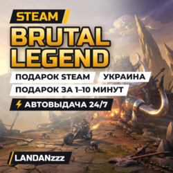Brutal Legend | Подарок Steam | Украина | Автодоставка 24/7