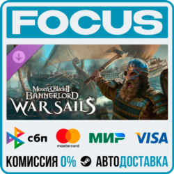 DLC Mount & Blade II: Bannerlord - War Sails STEAM RU/МИР • АВТО