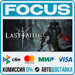 The Last Faith STEAM RU/МИР • АВТО