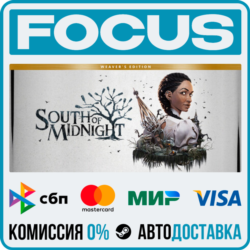 South of Midnight STEAM RU/МИР • АВТО
