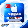 Apple iTunes Store (Турция) | Код подарочной карты 10 TL - 3000 Tl |