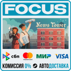 News Tower STEAM RU/МИР • АВТО