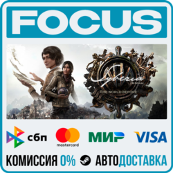 Syberia: The World Before STEAM RU/МИР • АВТО