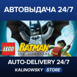 LEGO® Batman™: The Videogame · ВЕСЬ МИР