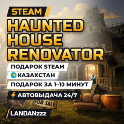 Haunted House Renovator | Подарок Steam | Казахстан | Автодоставка 24/7