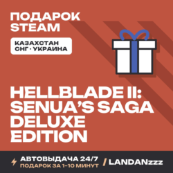 Hellblade II: Senua’s Saga Deluxe Edition | Подарок Steam | Автодоставка 24/7